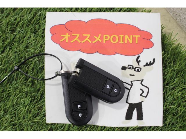 ミライースＧ　ＳＡIII認定中古車　ＣＶＴ　キーフリーシステム　シートヒーター　オートエアコン　オートライト　ＬＥＤヘッドライト　電動格納ミラー　スマートアシスト　セキュリティアラーム　アルミホイール　パネルシフト（香川県）の中古車