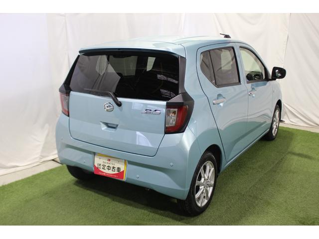 ミライースＧ　ＳＡIII認定中古車　ＣＶＴ　キーフリーシステム　シートヒーター　オートエアコン　オートライト　ＬＥＤヘッドライト　電動格納ミラー　スマートアシスト　セキュリティアラーム　アルミホイール　パネルシフト（香川県）の中古車