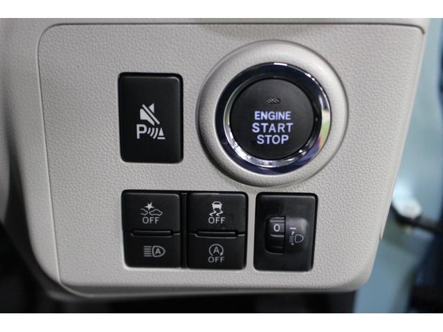 ミライースＧ　ＳＡIII認定中古車　ＣＶＴ　キーフリーシステム　シートヒーター　オートエアコン　オートライト　ＬＥＤヘッドライト　電動格納ミラー　スマートアシスト　セキュリティアラーム　アルミホイール　パネルシフト（香川県）の中古車