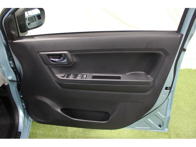 ミライースＧ　ＳＡIII認定中古車　ＣＶＴ　キーフリーシステム　シートヒーター　オートエアコン　オートライト　ＬＥＤヘッドライト　電動格納ミラー　スマートアシスト　セキュリティアラーム　アルミホイール　パネルシフト（香川県）の中古車