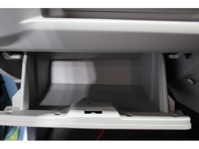 ミライースＧ　ＳＡIII認定中古車　ＣＶＴ　キーフリーシステム　シートヒーター　オートエアコン　オートライト　ＬＥＤヘッドライト　電動格納ミラー　スマートアシスト　セキュリティアラーム　アルミホイール　パネルシフト（香川県）の中古車