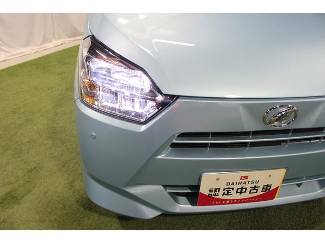 ミライースＧ　ＳＡIII認定中古車　ＣＶＴ　キーフリーシステム　シートヒーター　オートエアコン　オートライト　ＬＥＤヘッドライト　電動格納ミラー　スマートアシスト　セキュリティアラーム　アルミホイール　パネルシフト（香川県）の中古車