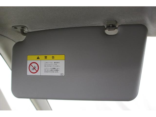 タントスローパー認定中古車 CVT 福祉車両 車いす用スロープ CDラジオ マニュアルエアコン キーレスエントリー 助手席側ピラーレス セキュリティアラーム 電動格納ミラー ドアバイザー ハロゲンヘッドライト(香川県)の中古車