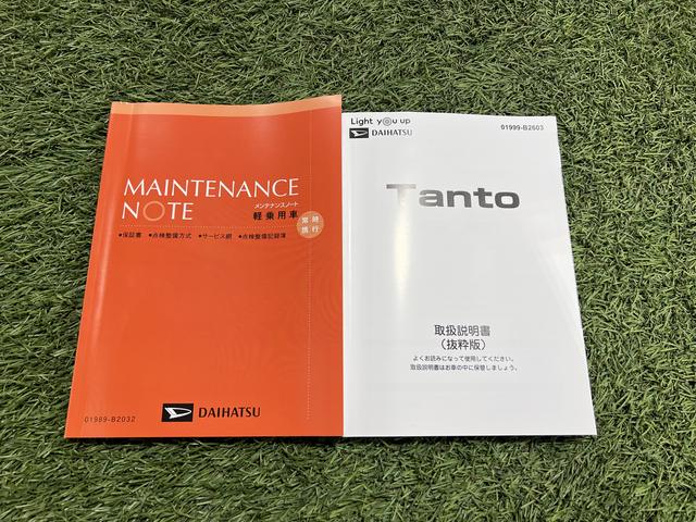 タントカスタムＸ認定中古車　ＣＶＴ　９インチディスプレイオーディオ　バックカメラ　キーフリーシステム　ステアリングスイッチ　両側パワースライドドア　助手席側ピラーレス（香川県）の中古車