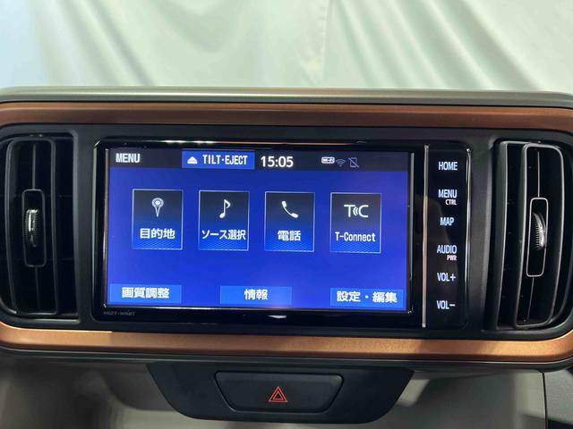 パッソモーダ　Ｇパッケージ認定中古車　ＣＶＴ　ナビ　ドライブレコーダー　ＥＴＣ　キーフリーシステム　ステアリングスイッチ（香川県）の中古車