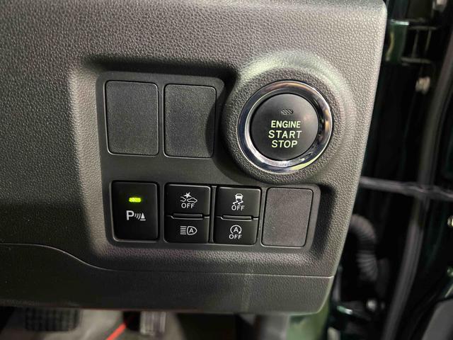 パッソモーダ　Ｇパッケージ認定中古車　ＣＶＴ　ナビ　ドライブレコーダー　ＥＴＣ　キーフリーシステム　ステアリングスイッチ（香川県）の中古車