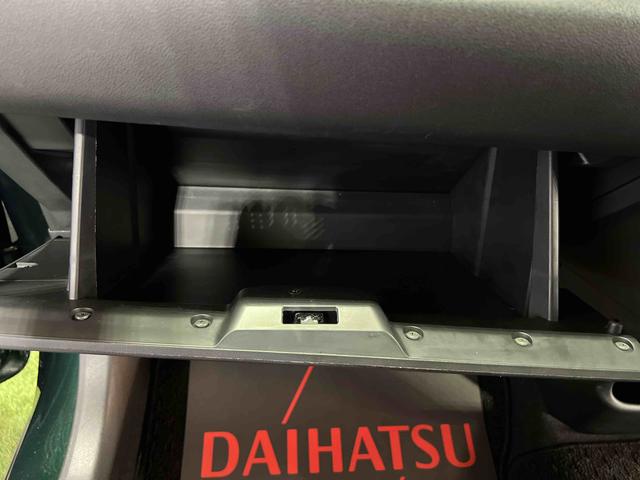 パッソモーダ　Ｇパッケージ認定中古車　ＣＶＴ　ナビ　ドライブレコーダー　ＥＴＣ　キーフリーシステム　ステアリングスイッチ（香川県）の中古車