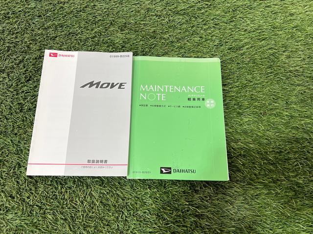 ムーヴカスタム X SA純正ナビ TV バックカメラ キーフリーシステム オートエアコン 電動格納ミラー 認定中古車 CVT(香川県)の中古車