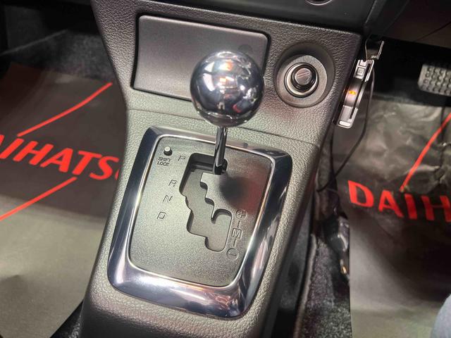 コペンアクティブトップAT車 ETC キーレスエントリー オープンルーフ マニュアルエアコン 認定中古車(香川県)の中古車