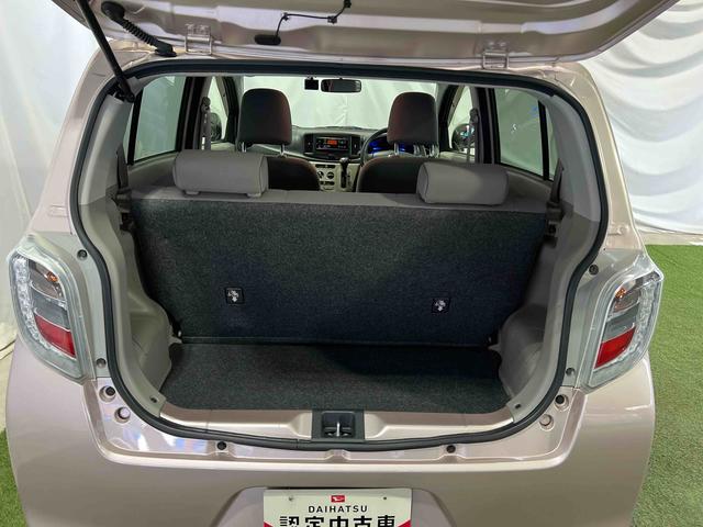 ミライースＸ　ＳＡドライブレコーダー　　電動格納ミラー　キーレスエントリー　マニュアルエアコン　ＣＤ　認定中古車　ＣＶＴ　６６０（香川県）の中古車