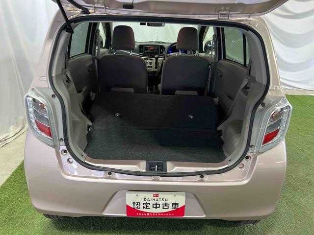 ミライースＸ　ＳＡドライブレコーダー　　電動格納ミラー　キーレスエントリー　マニュアルエアコン　ＣＤ　認定中古車　ＣＶＴ　６６０（香川県）の中古車