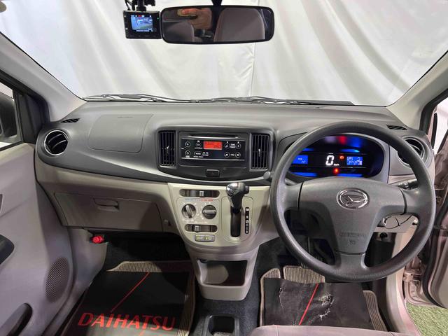 ミライースＸ　ＳＡドライブレコーダー　　電動格納ミラー　キーレスエントリー　マニュアルエアコン　ＣＤ　認定中古車　ＣＶＴ　６６０（香川県）の中古車