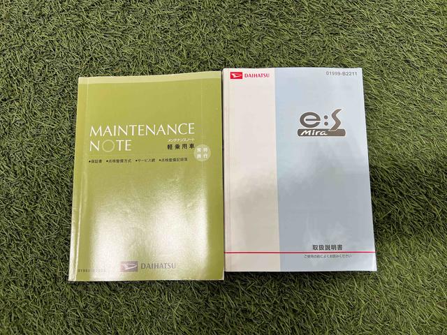 ミライースＸ　ＳＡドライブレコーダー　　電動格納ミラー　キーレスエントリー　マニュアルエアコン　ＣＤ　認定中古車　ＣＶＴ　６６０（香川県）の中古車