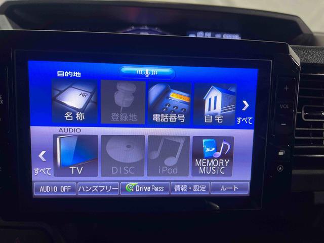 ウェイクＧターボ　レジャーエディションＳＡIII純正ナビ　バックカメラ　ドライブレコーダー　ＥＴＣ　　キーフリーシステム　オートエアコン　電動格納ミラー　ステアリングスイッチ　両側パワースライドドア　認定中古車　ＣＶＴ　６６０（香川県）の中古車