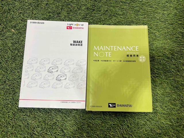 ウェイクＧターボ　レジャーエディションＳＡIII純正ナビ　バックカメラ　ドライブレコーダー　ＥＴＣ　　キーフリーシステム　オートエアコン　電動格納ミラー　ステアリングスイッチ　両側パワースライドドア　認定中古車　ＣＶＴ　６６０（香川県）の中古車