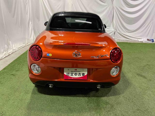 コペンセロ　Ｓキーフリーシステム　電動オープン　オートエアコン　パワーウインドウ　パワーステアリング　認定中古車　ＡＴ　６６０（香川県）の中古車