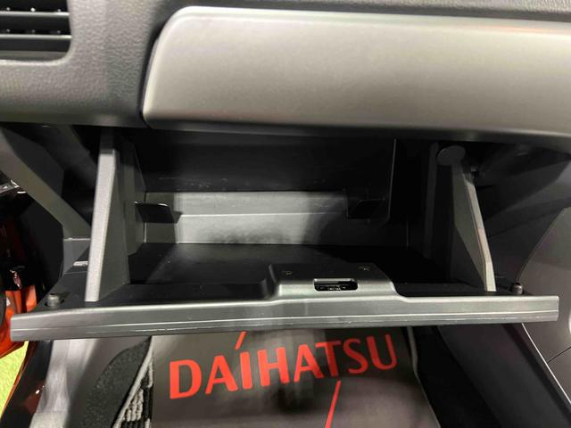 コペンセロ　Ｓキーフリーシステム　電動オープン　オートエアコン　パワーウインドウ　パワーステアリング　認定中古車　ＡＴ　６６０（香川県）の中古車