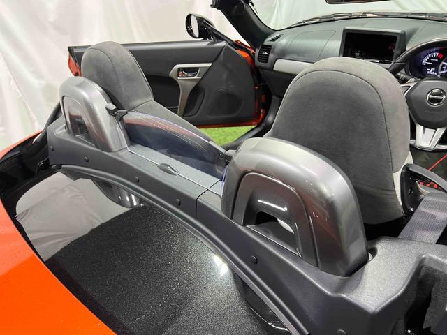 コペンセロ　Ｓキーフリーシステム　電動オープン　オートエアコン　パワーウインドウ　パワーステアリング　認定中古車　ＡＴ　６６０（香川県）の中古車