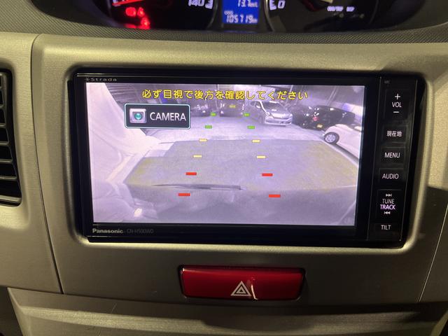 ムーヴカスタム　Ｘナビ　ＥＴＣ　バックカメラ　キーフリーシステム　オートエアコン　電動格納ミラー　認定中古車　ＣＶＴ　６６０（香川県）の中古車