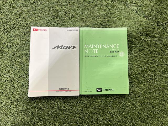 ムーヴカスタム　Ｘナビ　ＥＴＣ　バックカメラ　キーフリーシステム　オートエアコン　電動格納ミラー　認定中古車　ＣＶＴ　６６０（香川県）の中古車