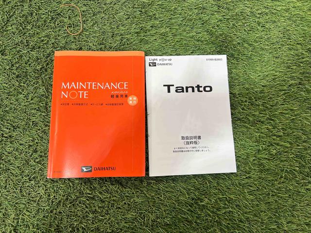 タントカスタムＲＳ純正ナビ　ドライブレコーダー　全方位モニター　ＥＴＣ　　ステアリングスイッチ　シートヒーター　キーフリーシステム　両側パワースライドドア　認定中古車　ＣＶＴ　６６０（香川県）の中古車