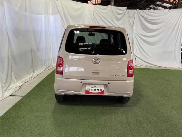 ミラココアココアＸドライブレコーダー　キーフリーシステム　オートエアコン　電動格納ミラー　認定中古車　ＣＶＴ　６６０（香川県）の中古車