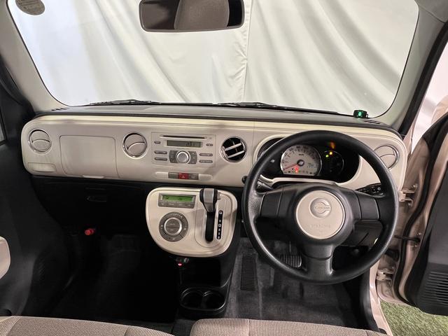 ミラココアココアＸドライブレコーダー　キーフリーシステム　オートエアコン　電動格納ミラー　認定中古車　ＣＶＴ　６６０（香川県）の中古車