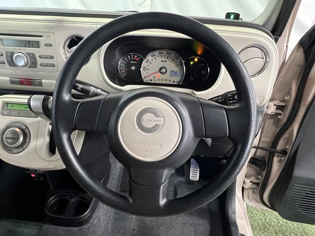 ミラココアココアＸドライブレコーダー　キーフリーシステム　オートエアコン　電動格納ミラー　認定中古車　ＣＶＴ　６６０（香川県）の中古車