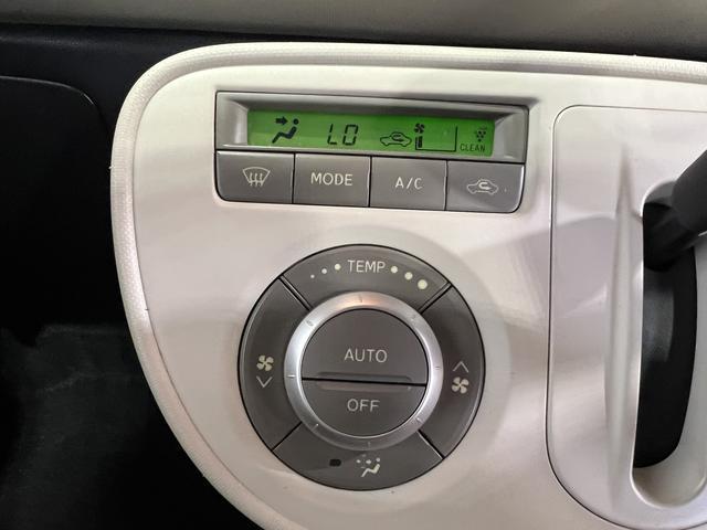 ミラココアココアＸドライブレコーダー　キーフリーシステム　オートエアコン　電動格納ミラー　認定中古車　ＣＶＴ　６６０（香川県）の中古車