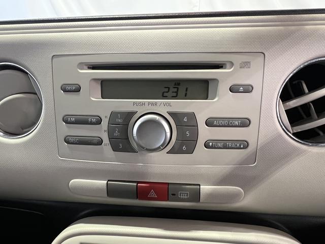 ミラココアココアＸドライブレコーダー　キーフリーシステム　オートエアコン　電動格納ミラー　認定中古車　ＣＶＴ　６６０（香川県）の中古車