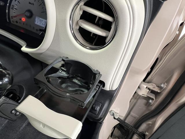 ミラココアココアＸドライブレコーダー　キーフリーシステム　オートエアコン　電動格納ミラー　認定中古車　ＣＶＴ　６６０（香川県）の中古車