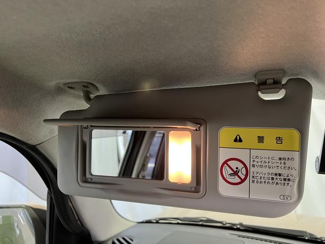 ミラココアココアＸドライブレコーダー　キーフリーシステム　オートエアコン　電動格納ミラー　認定中古車　ＣＶＴ　６６０（香川県）の中古車