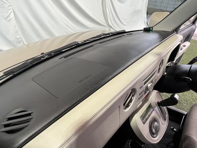 ミラココアココアＸドライブレコーダー　キーフリーシステム　オートエアコン　電動格納ミラー　認定中古車　ＣＶＴ　６６０（香川県）の中古車