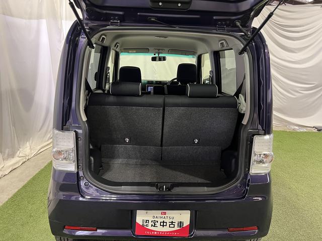 ムーヴコンテカスタム Gナビ バックカメラ ETC キーフリーシステム オートエアコン 電動格納ミラー 認定中古車 AT 660(香川県)の中古車