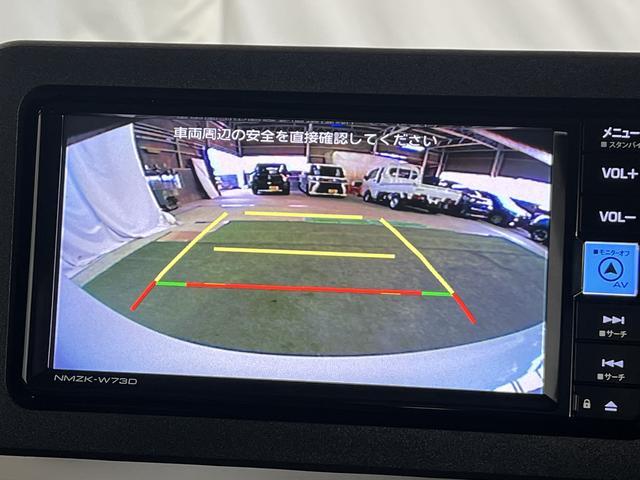 ムーヴキャンバスストライプスＧナビ　ドライブレコーダー　バックカメラ　ホッとカップホルダー　ステアリングスイッチ　両側パワースライドドア　オートエアコン　認定中古車　ＣＶＴ　６６０（香川県）の中古車