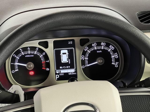 ムーヴキャンバスストライプスＧナビ　ドライブレコーダー　バックカメラ　ホッとカップホルダー　ステアリングスイッチ　両側パワースライドドア　オートエアコン　認定中古車　ＣＶＴ　６６０（香川県）の中古車