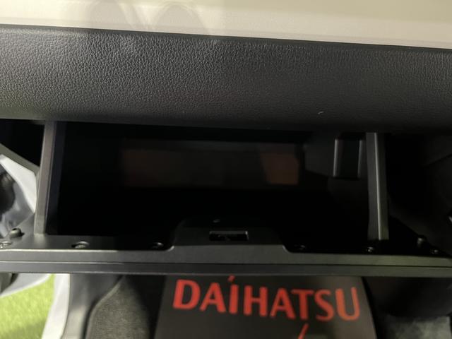 ムーヴキャンバスストライプスＧナビ　ドライブレコーダー　バックカメラ　ホッとカップホルダー　ステアリングスイッチ　両側パワースライドドア　オートエアコン　認定中古車　ＣＶＴ　６６０（香川県）の中古車