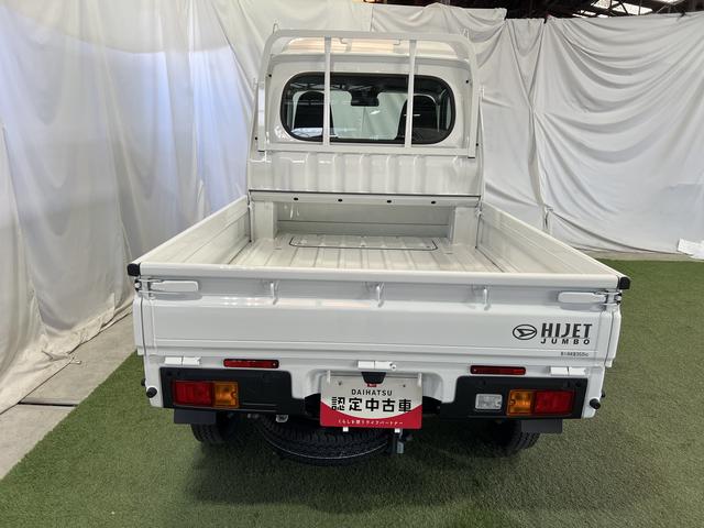 ハイゼットトラックジャンボスタンダードＣＤラジオ　マニュアルエアコン　取扱説明書　パワーステアリング　認定中古車　ＣＶＴ　６６０（香川県）の中古車