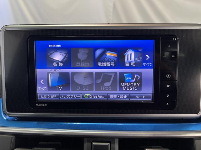 キャストアクティバＧ　ＳＡIIナビ　バックカメラ　ドラレコ　ＥＴＣ　ステアリングスイッチ　オートエアコン　キーフリーシステム　認定中古車　ＣＶＴ　６６０（香川県）の中古車