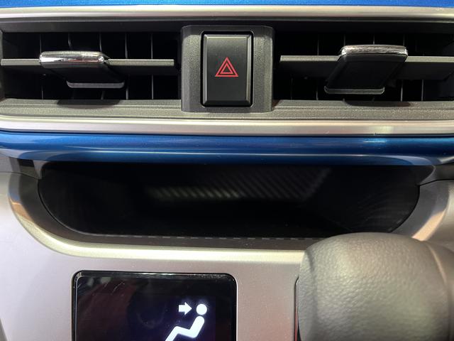 キャストアクティバＧ　ＳＡIIナビ　バックカメラ　ドラレコ　ＥＴＣ　ステアリングスイッチ　オートエアコン　キーフリーシステム　認定中古車　ＣＶＴ　６６０（香川県）の中古車