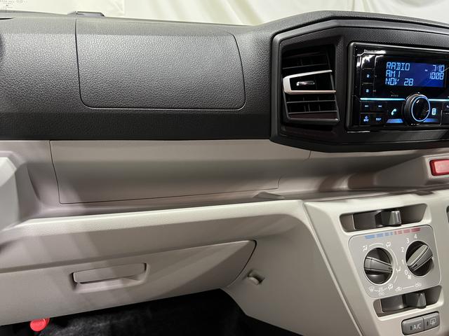 ミライースＸ　ＳＡIIIＢｌｕｅｔｏｏｔｈオーディオ　キーレス　電動格納ミラー　エアコン　取扱説明書　保証書　認定中古車　ＣＶＴ　６６０（香川県）の中古車