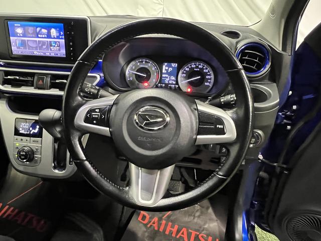 キャストアクティバＧ　ＳＡIIナビ　バックカメラ　ドラレコ　ＥＴＣ　ステアリングスイッチ　オートエアコン　キーフリーシステム　電動格納ミラー　認定中古車　ＣＶＴ　６６０（香川県）の中古車