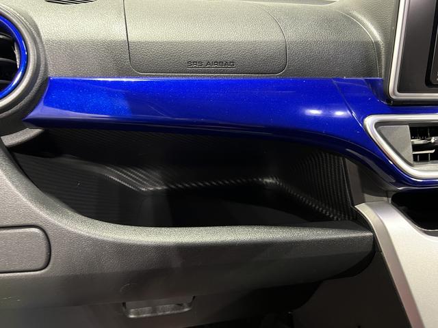 キャストアクティバＧ　ＳＡIIナビ　バックカメラ　ドラレコ　ＥＴＣ　ステアリングスイッチ　オートエアコン　キーフリーシステム　電動格納ミラー　認定中古車　ＣＶＴ　６６０（香川県）の中古車