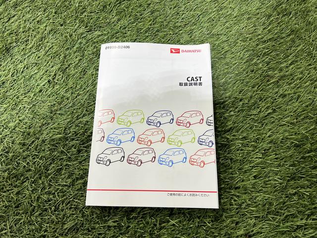 キャストアクティバＧ　ＳＡIIナビ　バックカメラ　ドラレコ　ＥＴＣ　ステアリングスイッチ　オートエアコン　キーフリーシステム　電動格納ミラー　認定中古車　ＣＶＴ　６６０（香川県）の中古車