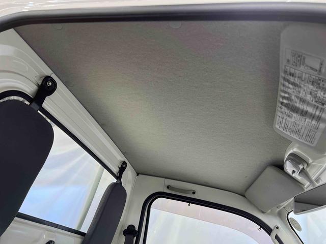 ハイゼットトラックスタンダードエアコン　パワステ　取扱説明書　保証書　　認定中古車　５速ＭＴ　６６０（香川県）の中古車