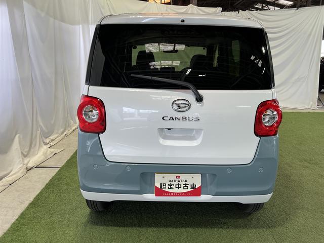 ムーヴキャンバスストライプスＧＬＥＤヘッドライト　両側パワースライドドア　ホッとカップホルダー　シートヒーター　オートエアコン　キーフリー　ステアリングスイッチ　認定中古車　ＣＶＴ　６６０（香川県）の中古車