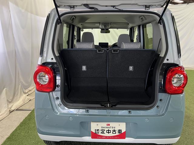 ムーヴキャンバスストライプスＧＬＥＤヘッドライト　両側パワースライドドア　ホッとカップホルダー　シートヒーター　オートエアコン　キーフリー　ステアリングスイッチ　認定中古車　ＣＶＴ　６６０（香川県）の中古車