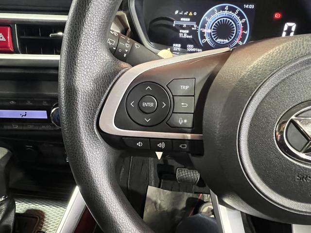 ロッキーＸ純正ナビ　ドラレコ　ＥＴＣ　パノラマカメラ　ステアリングスイッチ　オートエアコン　キーフリー　認定中古車　ＣＶＴ　１０００（香川県）の中古車