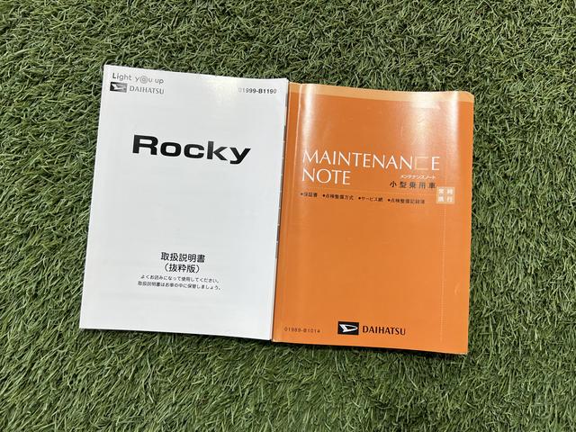 ロッキーＸ純正ナビ　ドラレコ　ＥＴＣ　パノラマカメラ　ステアリングスイッチ　オートエアコン　キーフリー　認定中古車　ＣＶＴ　１０００（香川県）の中古車