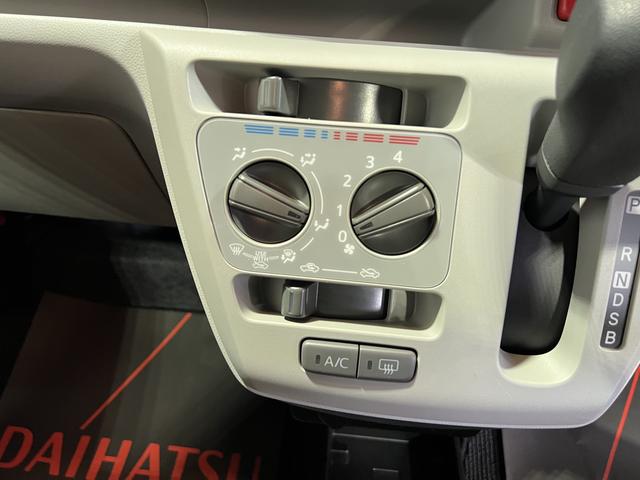 ミライースＸ　ＳＡIIIＬＥＤヘッドライト　キーレス　電動格納ミラー　オートライト　取扱説明書　保証書　認定中古車　ＣＶＴ　６６０（香川県）の中古車